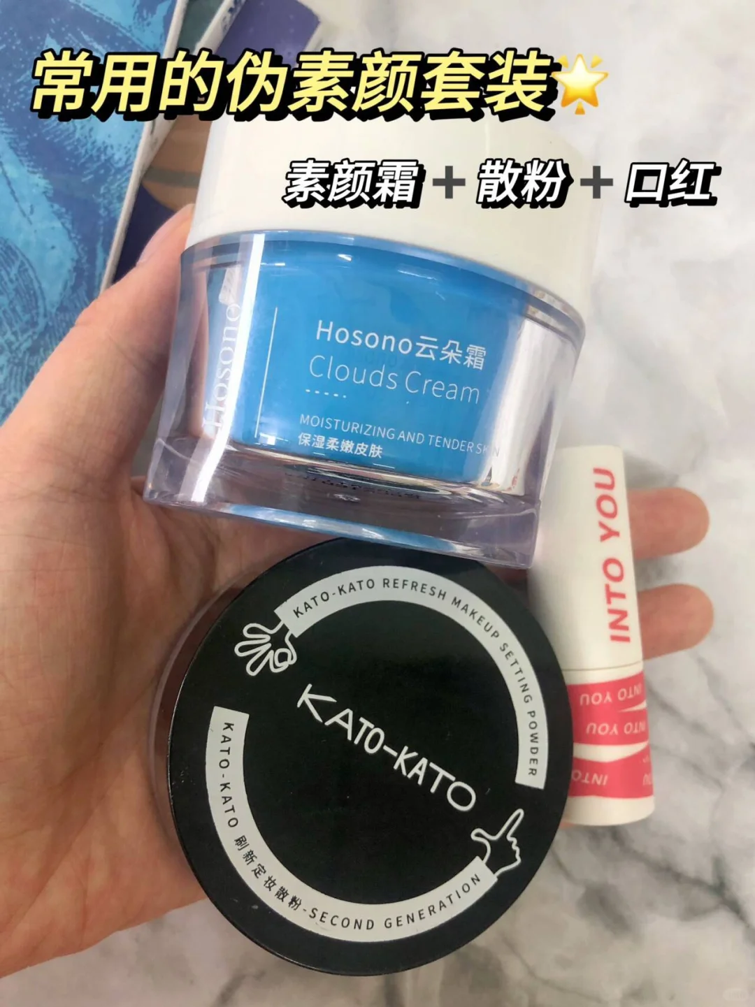这不就是甜妹标准脸吗