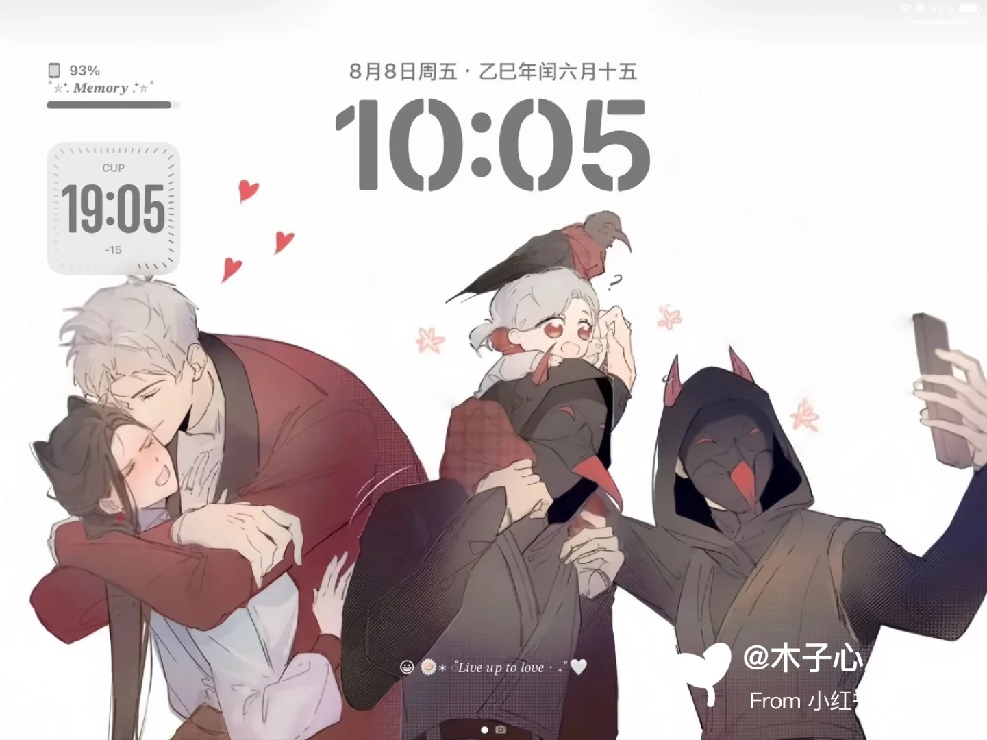 恋与深空 ipad壁纸大合集～