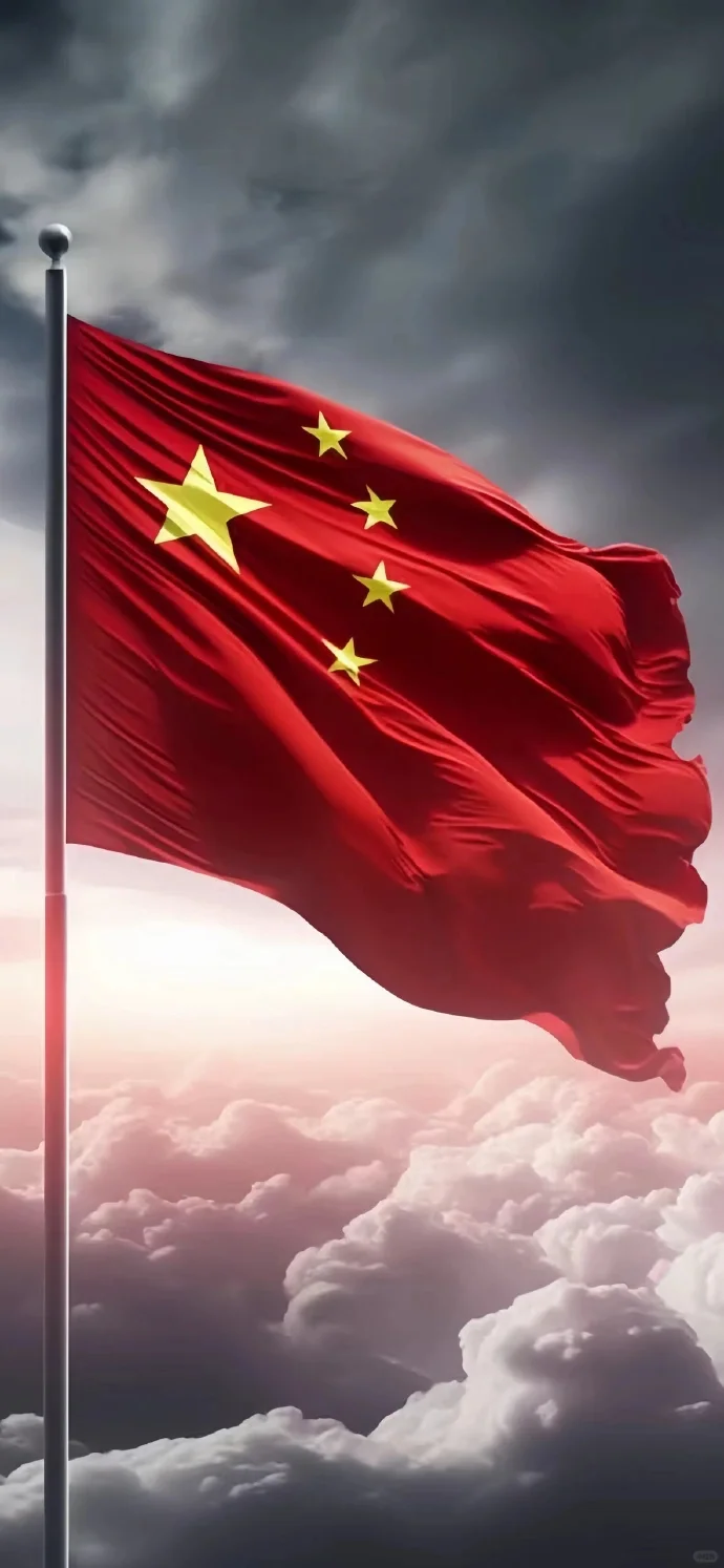 爱国壁纸 希望多多支持🙏