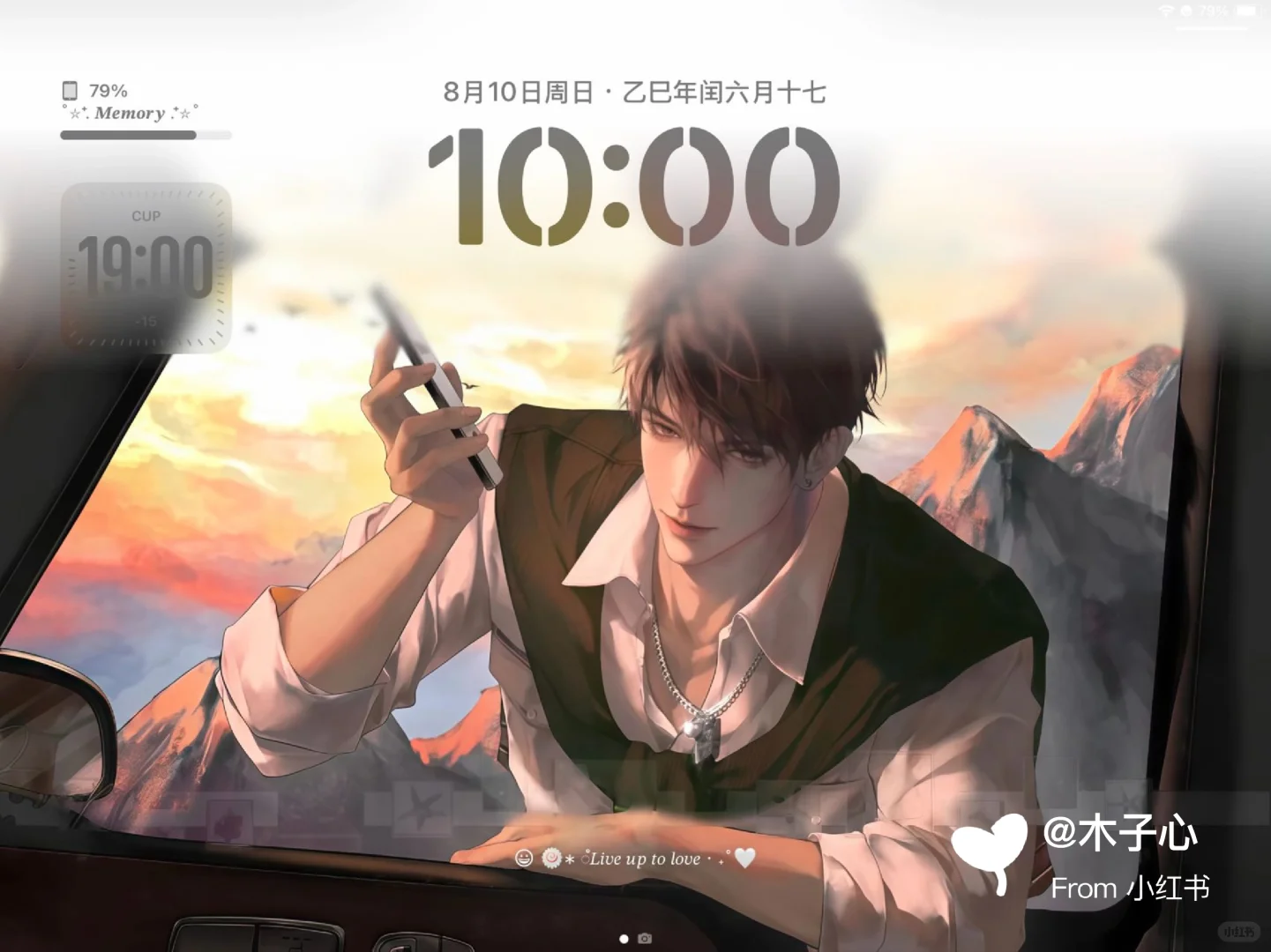 恋与深空 ipad壁纸大合集～