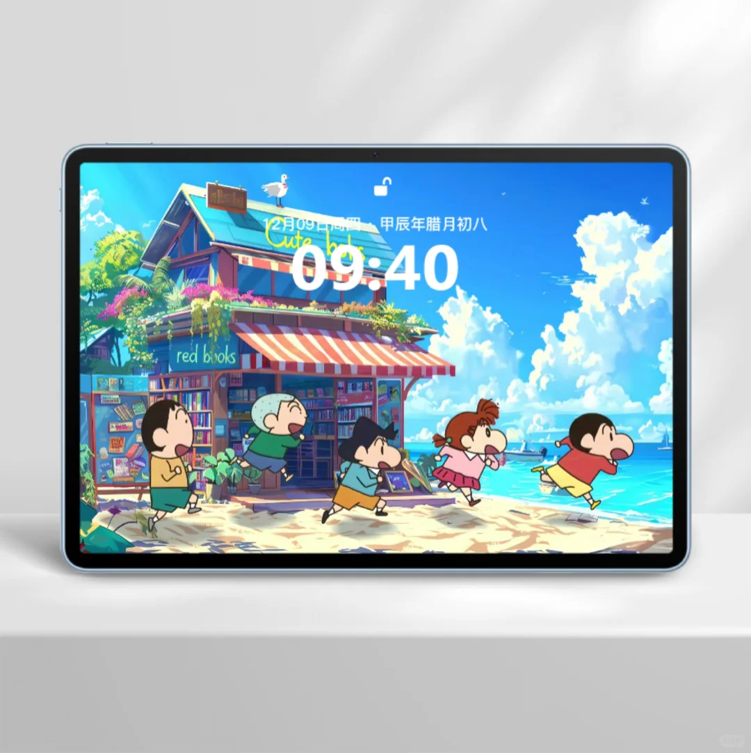 蜡笔小新平板壁纸｜超级喜欢夏天