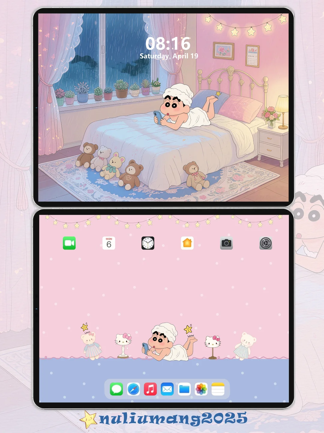 雨夜小屋｜蜡笔小新平板iPad壁纸｜治愈插画