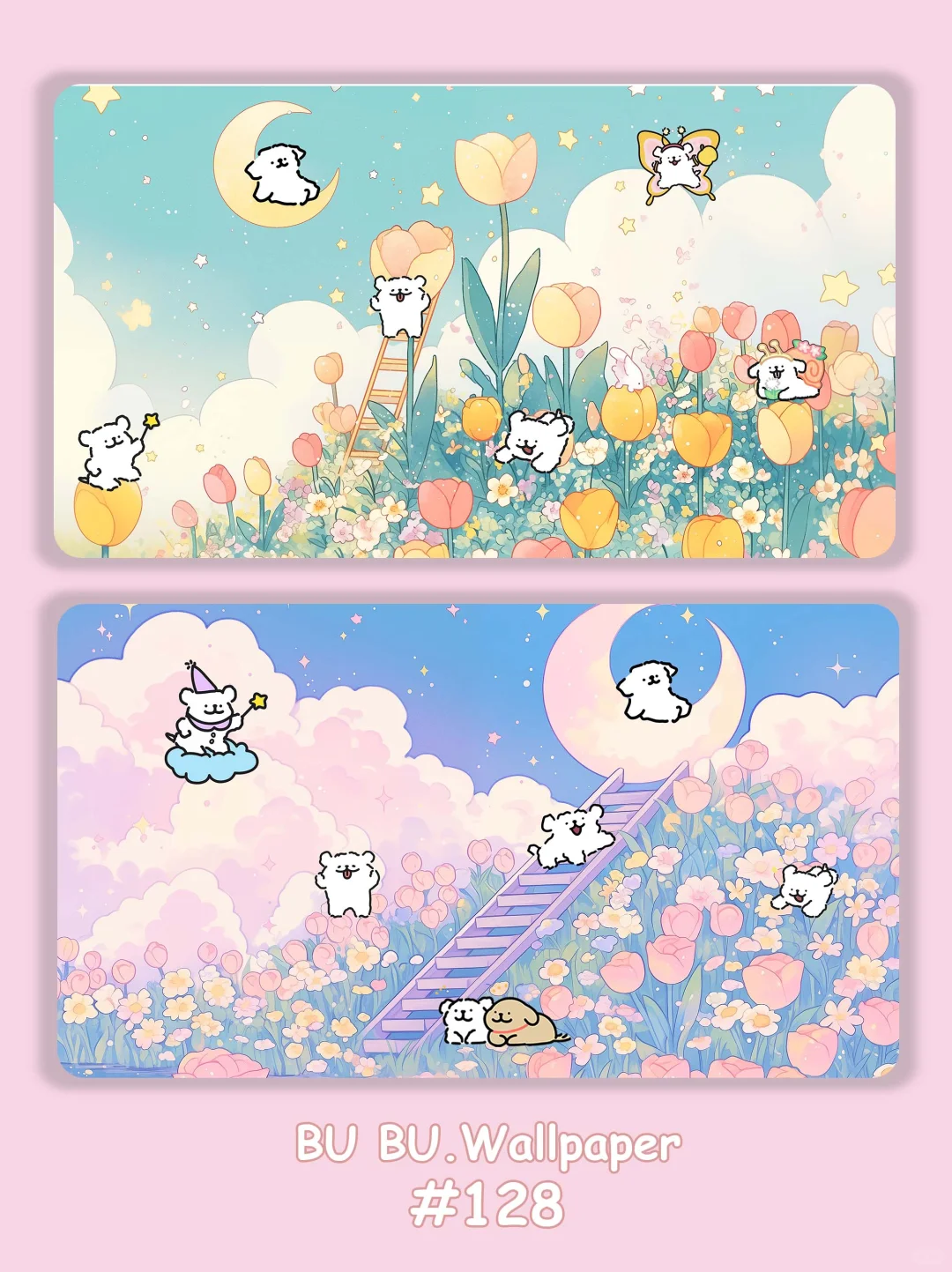 线条小狗|梦游星星花海|电脑壁纸