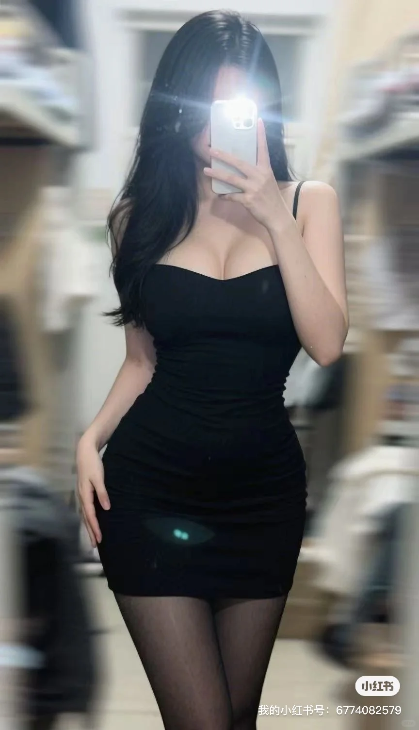 女人的妖娆