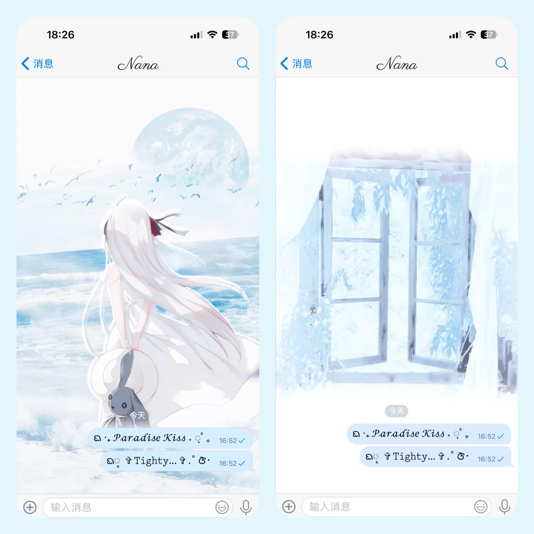 壁纸分享丨˚𝜗𝜚夏天の海风♡ﾟ