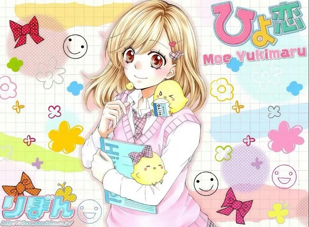 ๑⃙⃘´༥`๑⃙⃘ 古早平板壁纸ʚᕱ⑅ᕱɞ