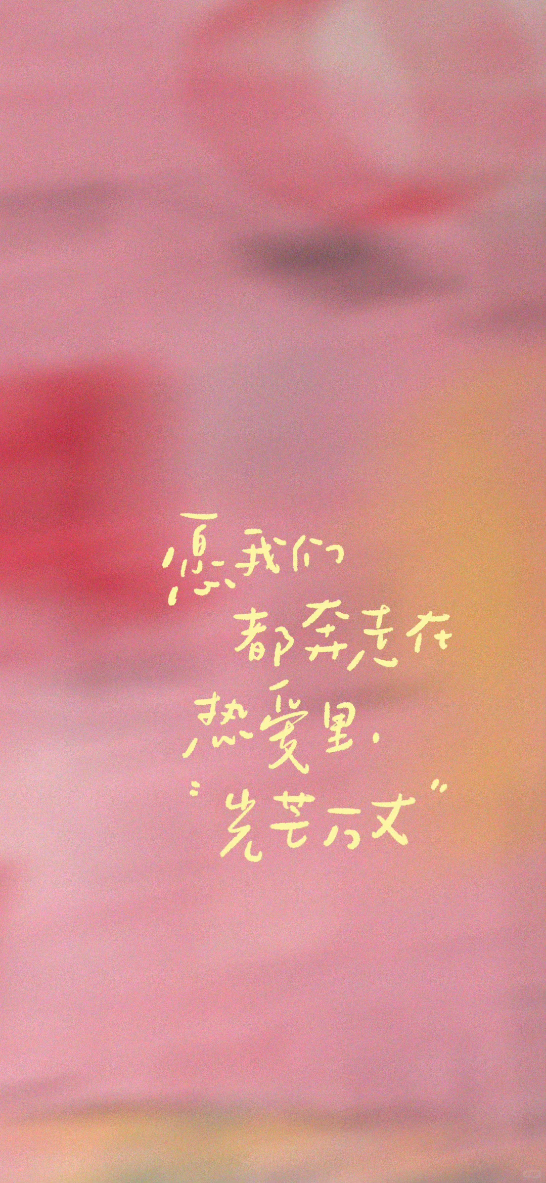 ·年年|鱼儿🌼