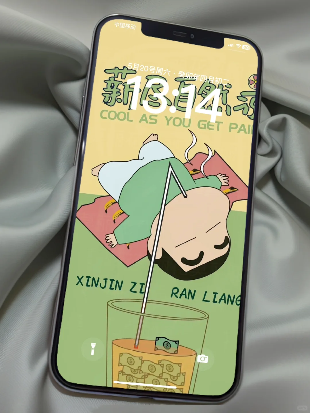 #蜡笔小新壁纸，希望你快乐，今天，明天，每天