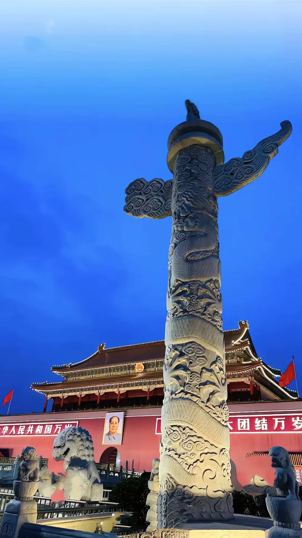 爱国壁纸 希望多多支持🙏