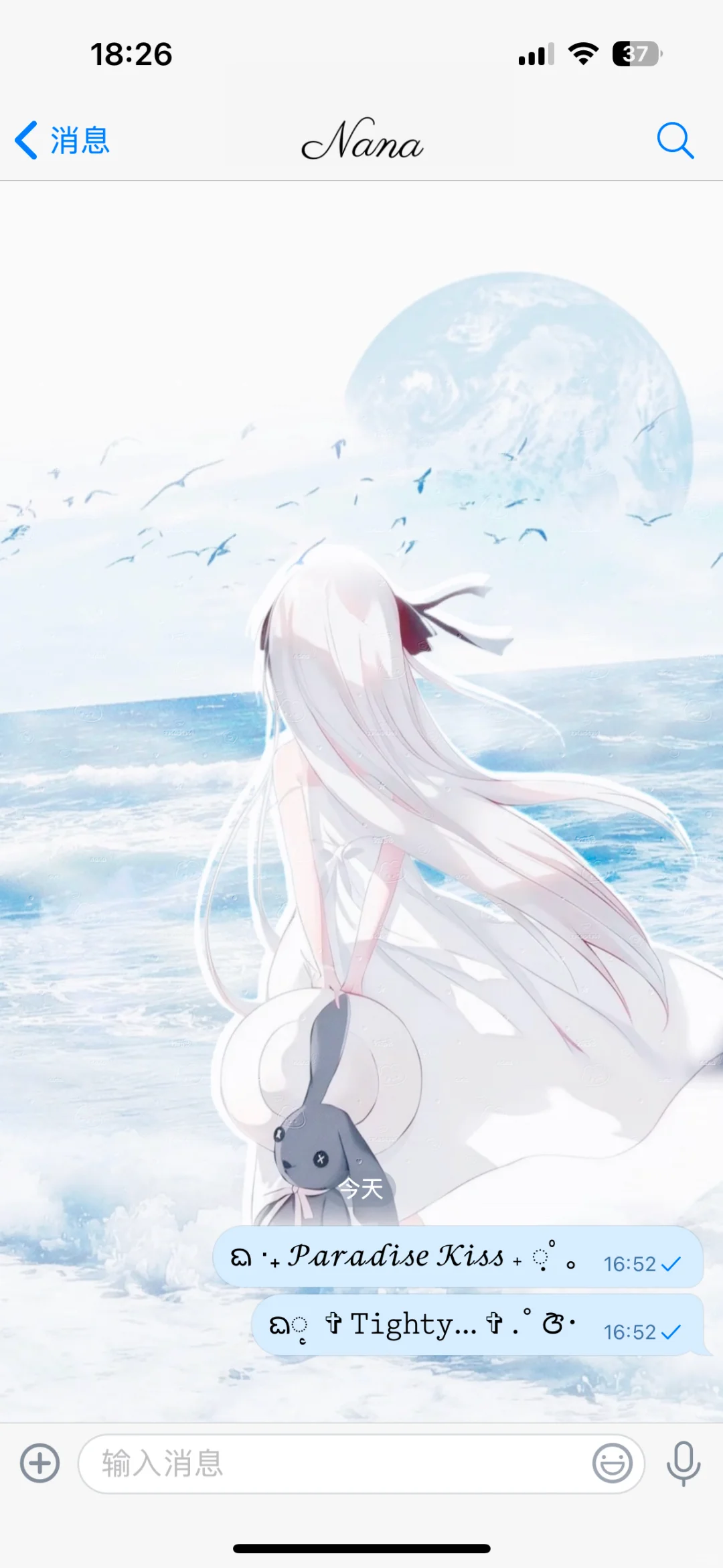 壁纸分享丨˚𝜗𝜚夏天の海风♡ﾟ