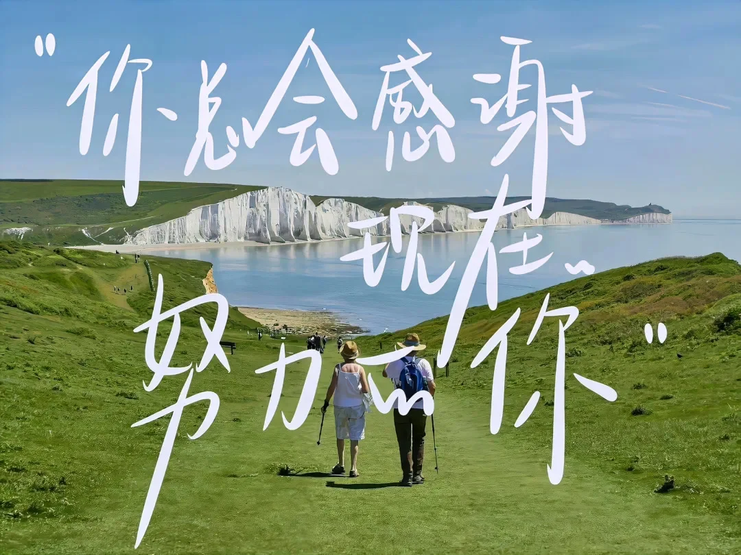 Share~iPad平板壁纸