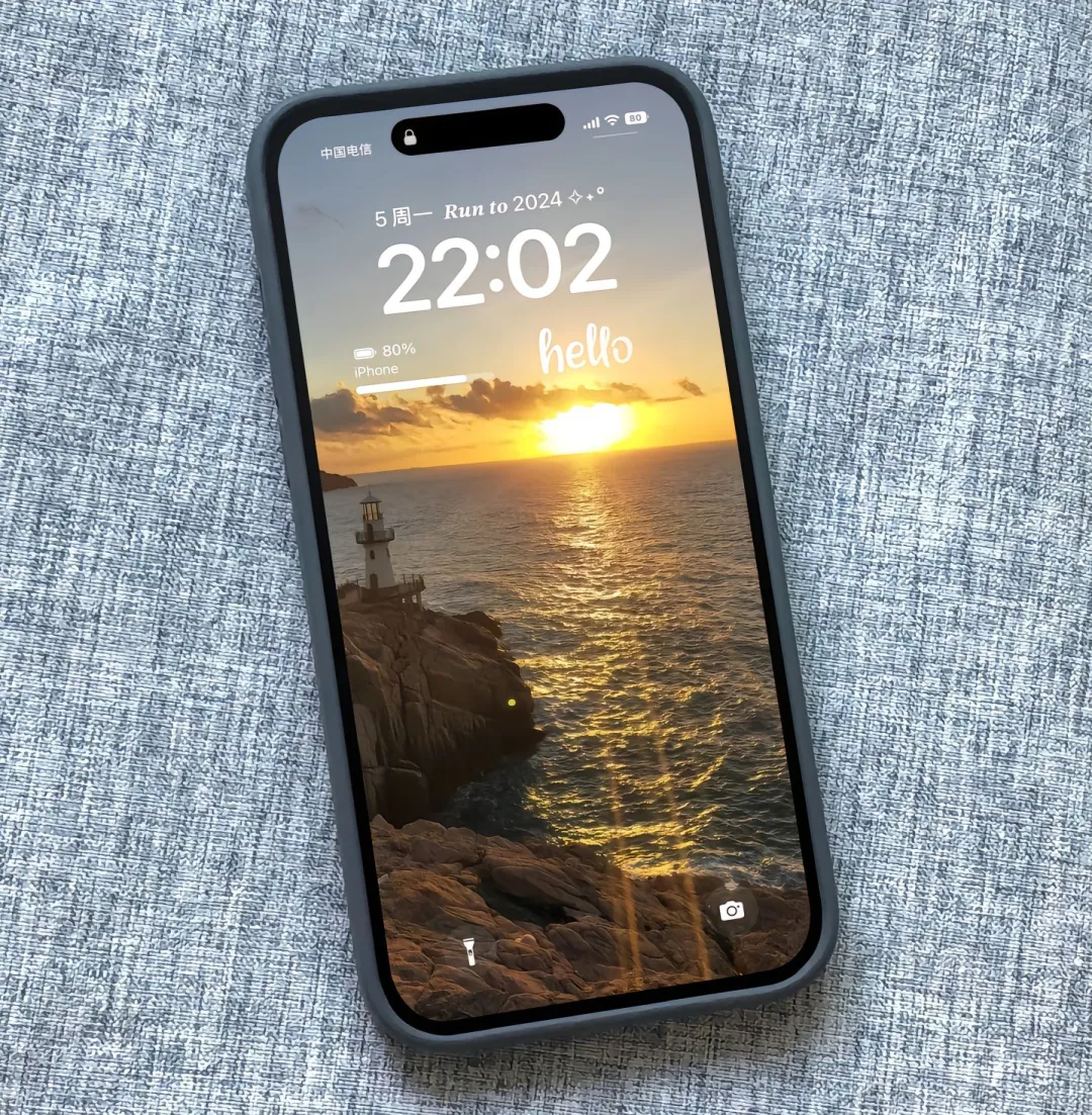 iPhone壁纸｜心向暖阳 梦绽芬芳