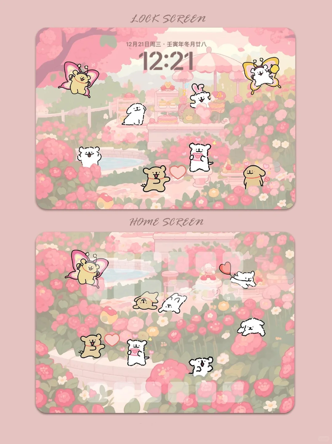 iPad精美壁纸✨️