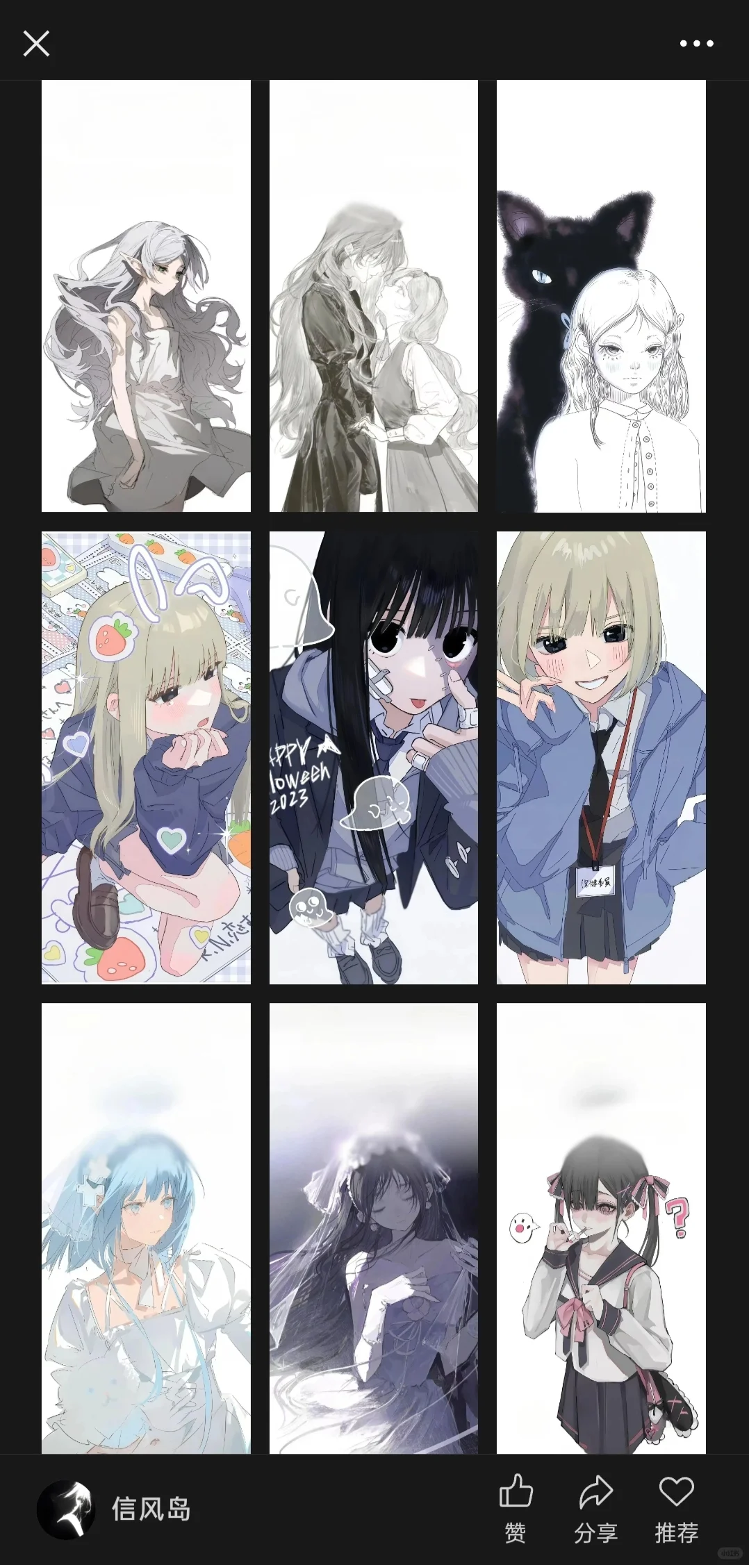 盐系少女壁纸