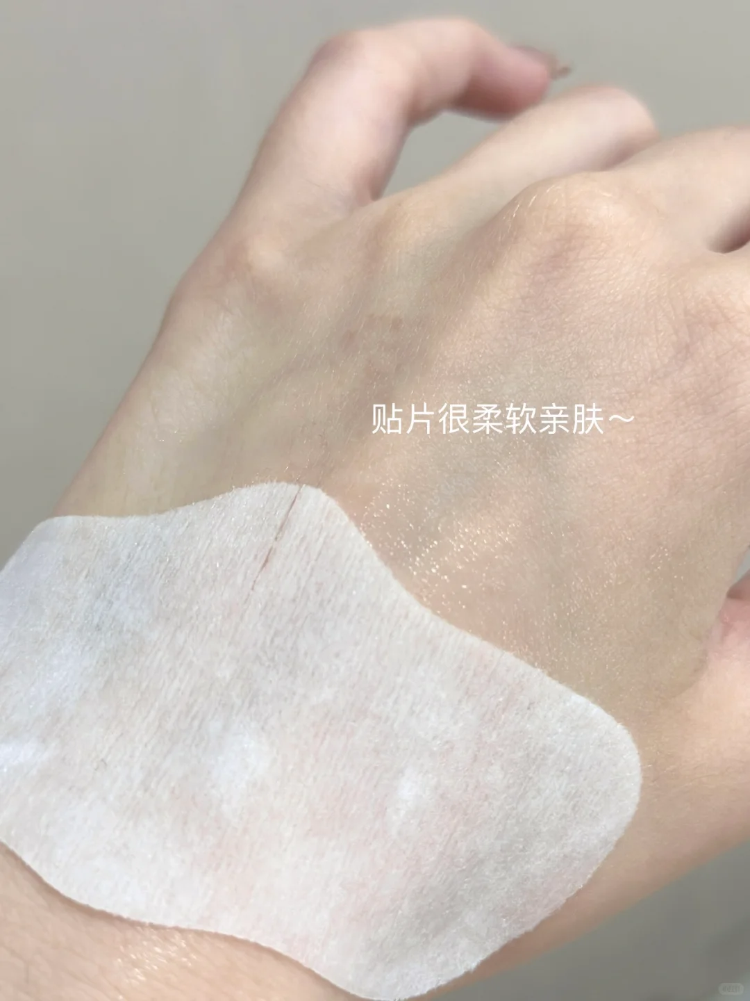清爽小素颜～