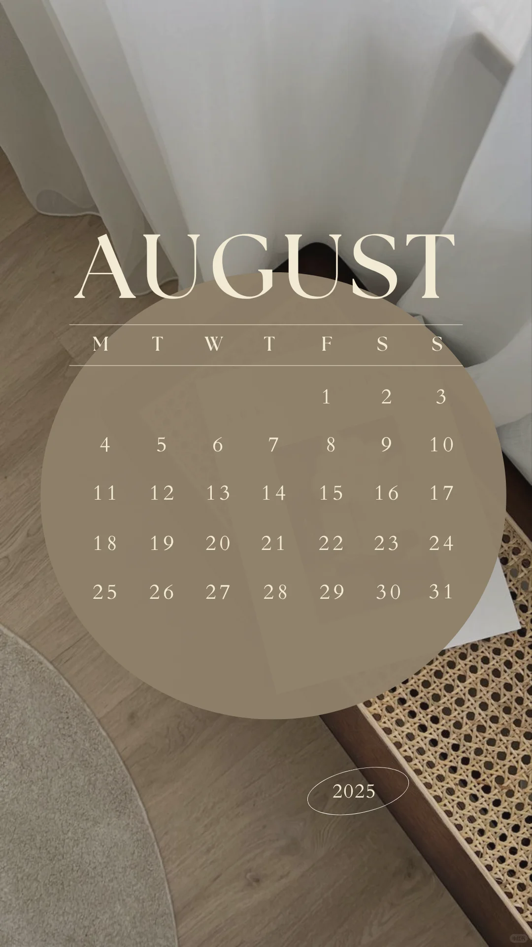 8月限定｜療癒月曆📅