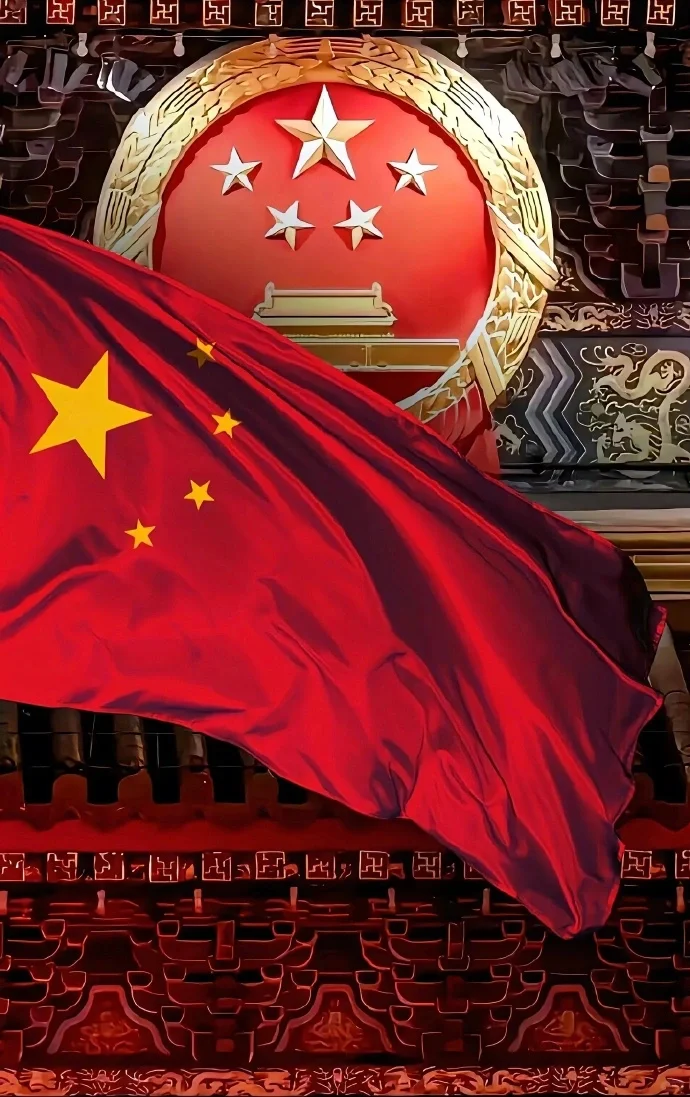 爱国壁纸 希望多多支持🙏