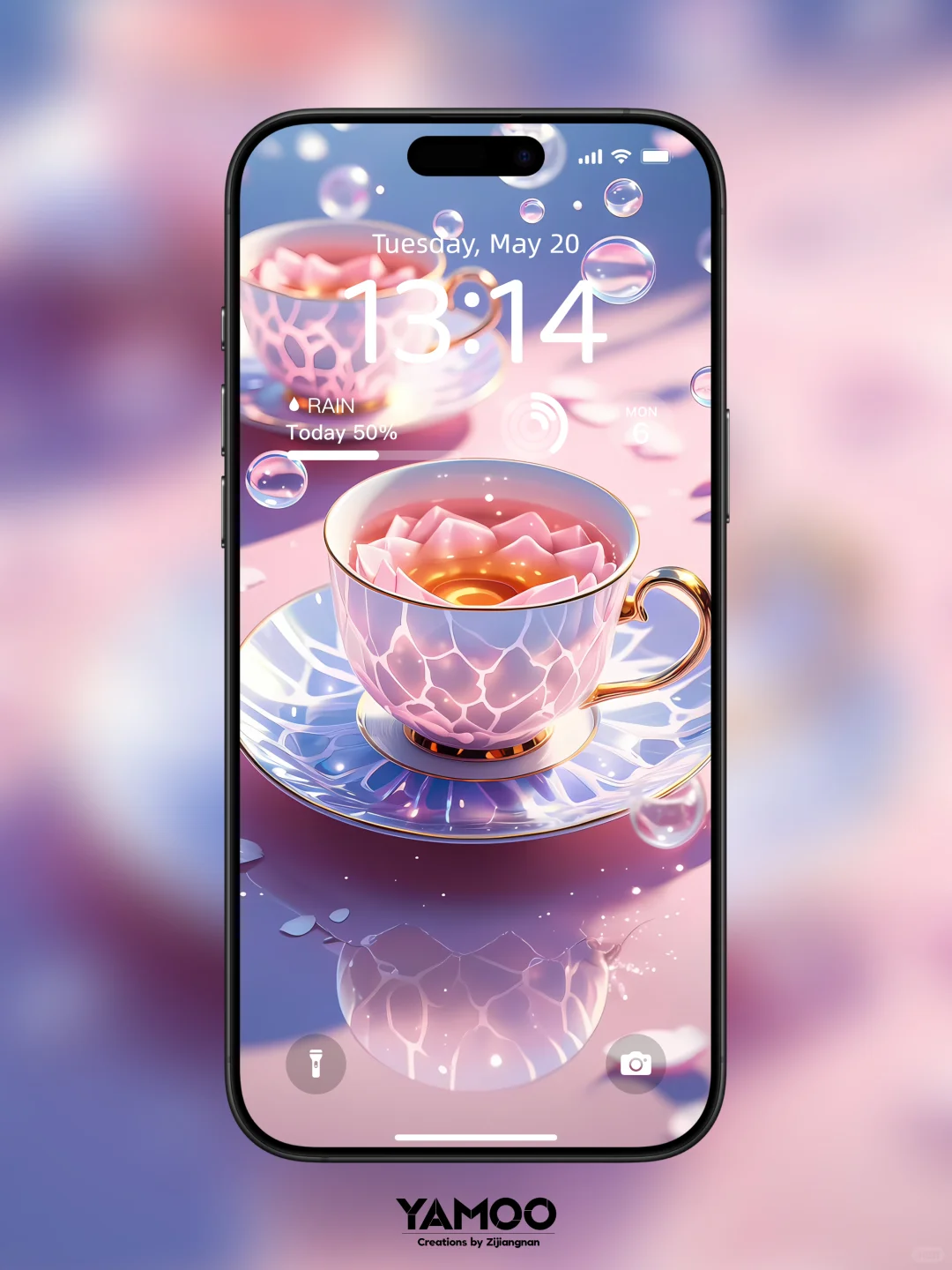樱花午后系列 | 手机壁纸 | 20250306
