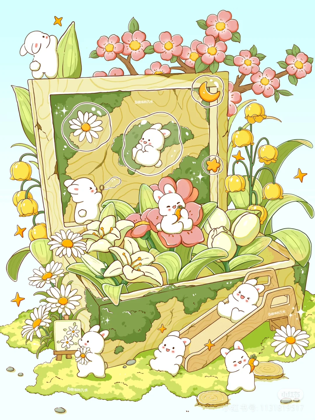 可爱插画壁纸～