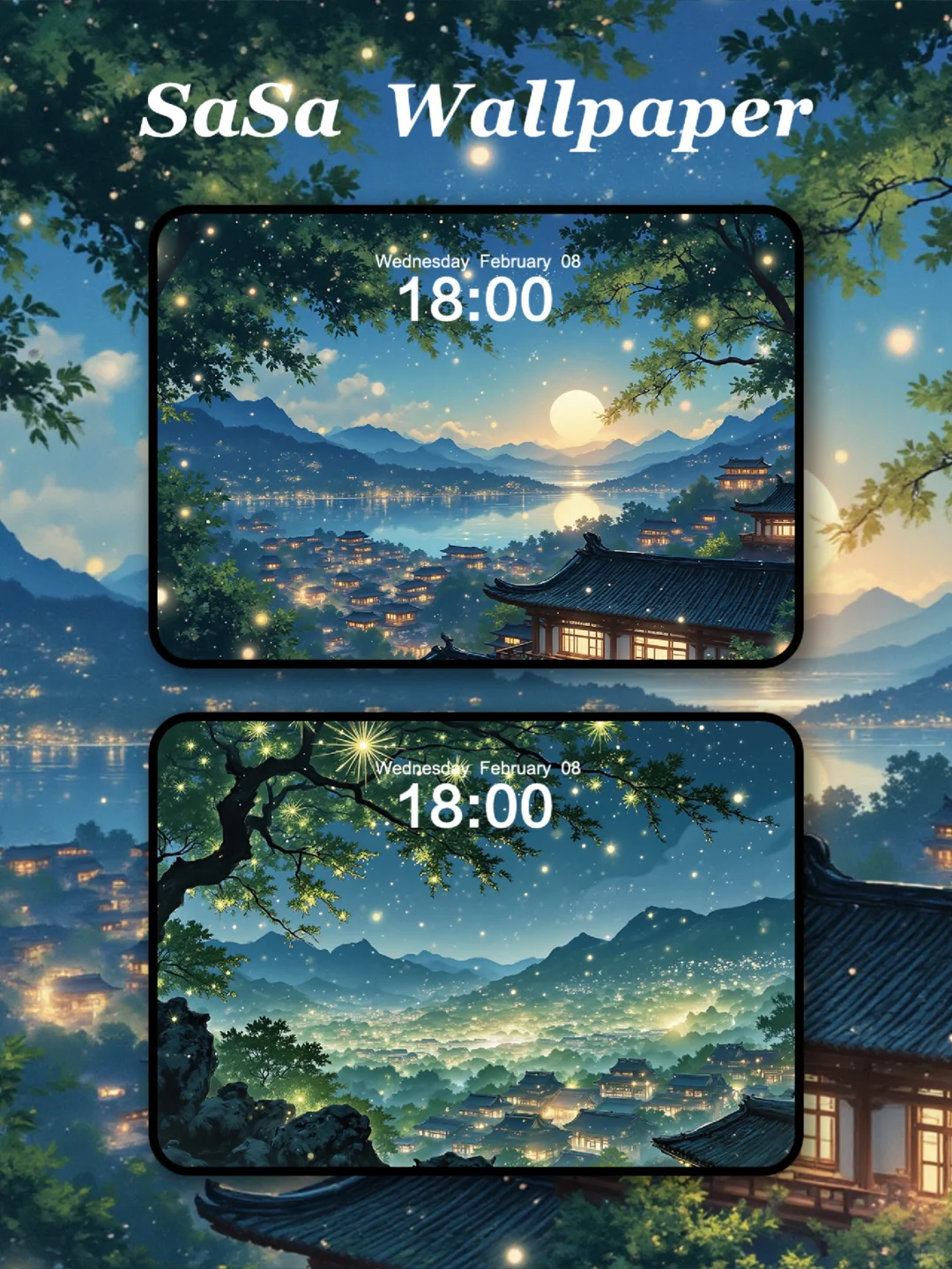 星芒幻林｜iPad壁纸