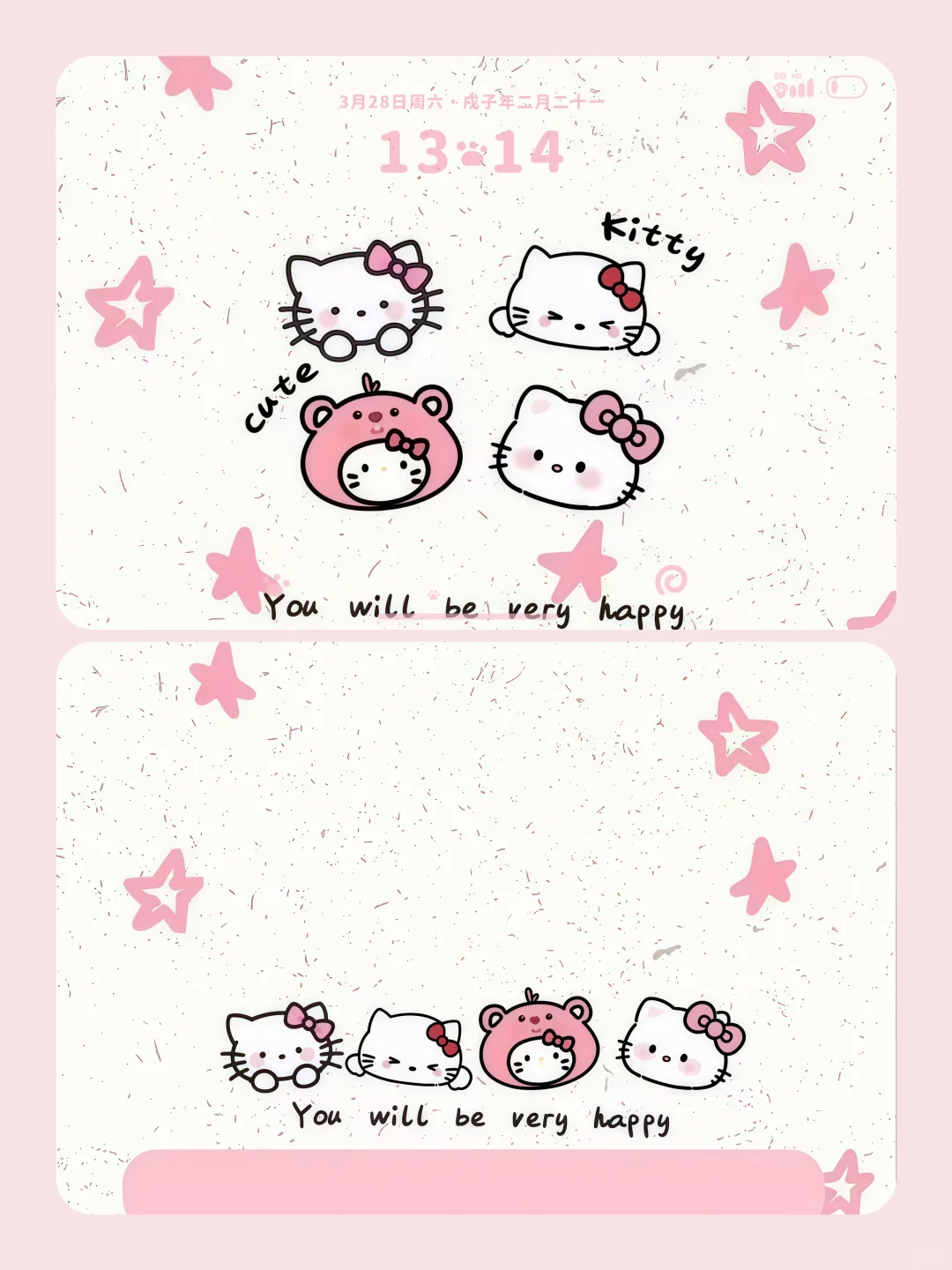 share/iPad壁纸—Kitty喵