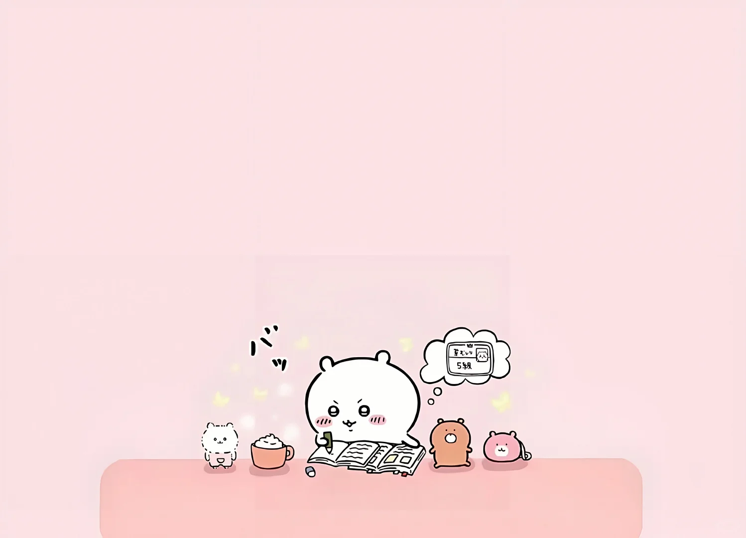 Chiikawa高清无水印电脑平板壁纸第五弹