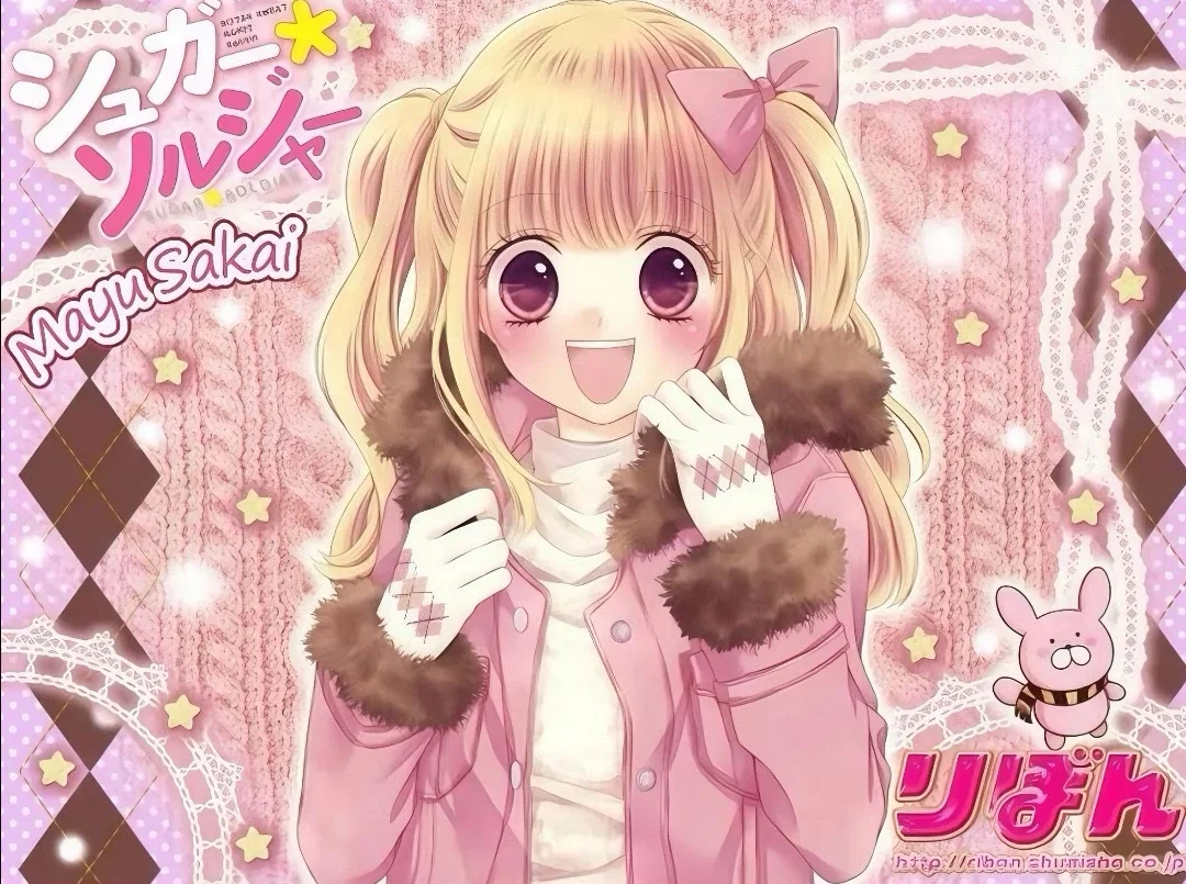 ๑⃙⃘´༥`๑⃙⃘ 古早平板壁纸ʚᕱ⑅ᕱɞ