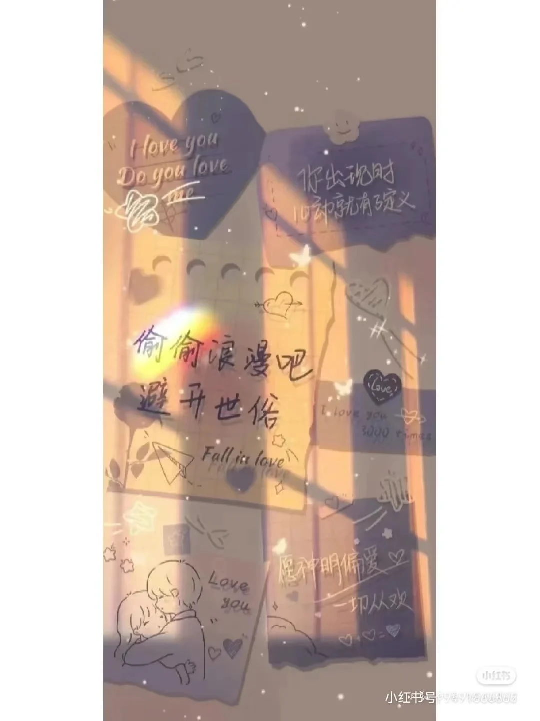 文字类壁纸