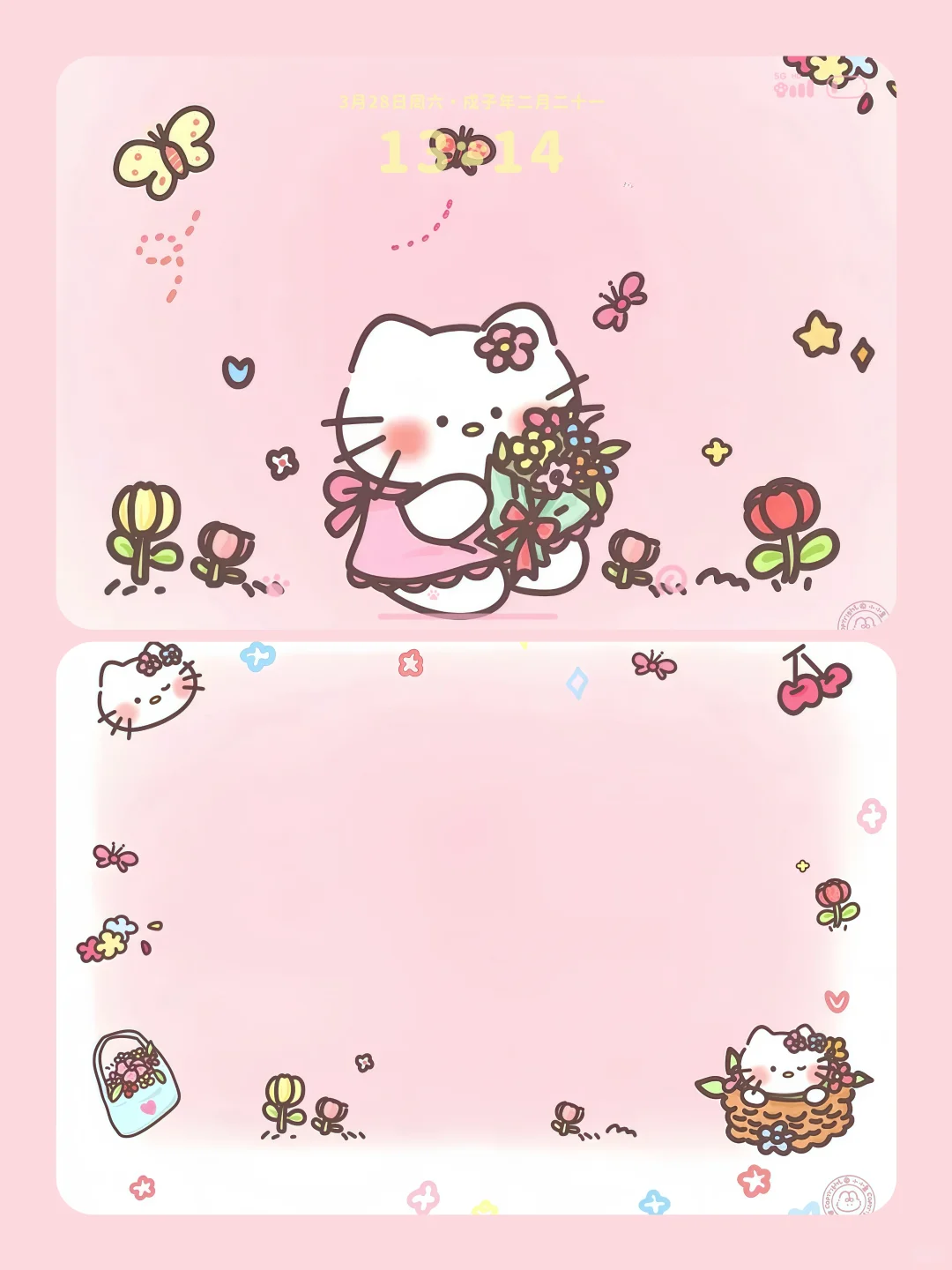 share/iPad壁纸—Kitty喵