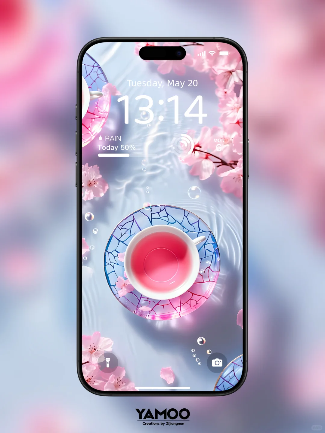 樱花午后系列 | 手机壁纸 | 20250306
