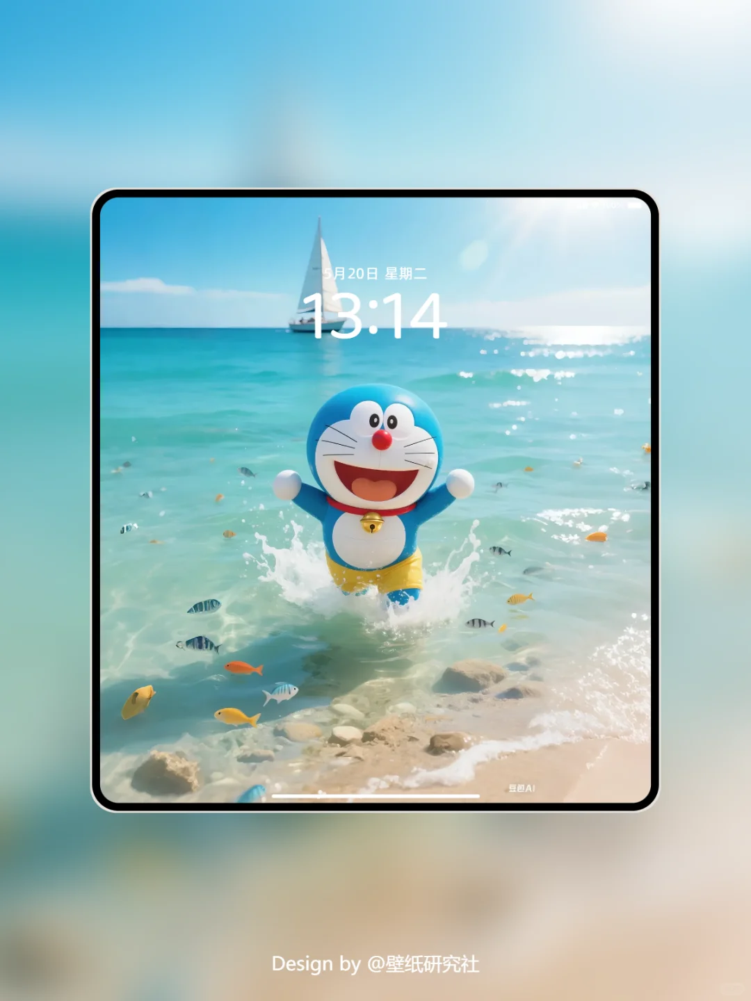 【088】哆啦A梦带你清凉一夏!🏖️
