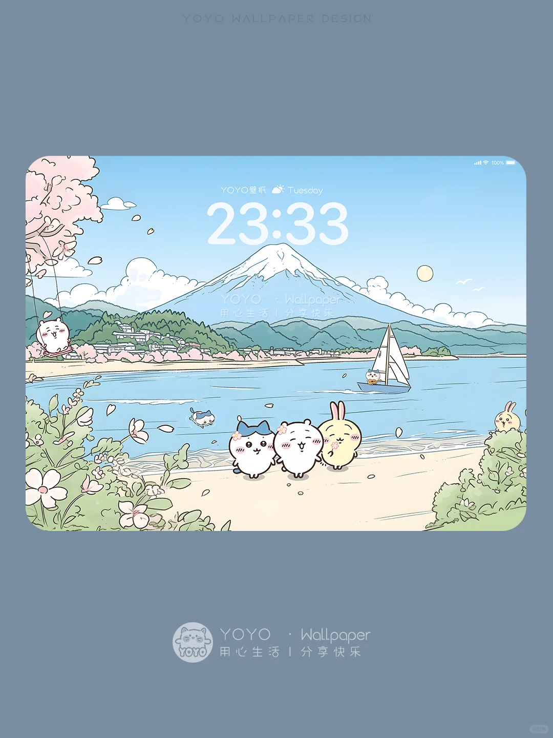 🐬富士山下·海边吉伊卡哇平板壁纸|136