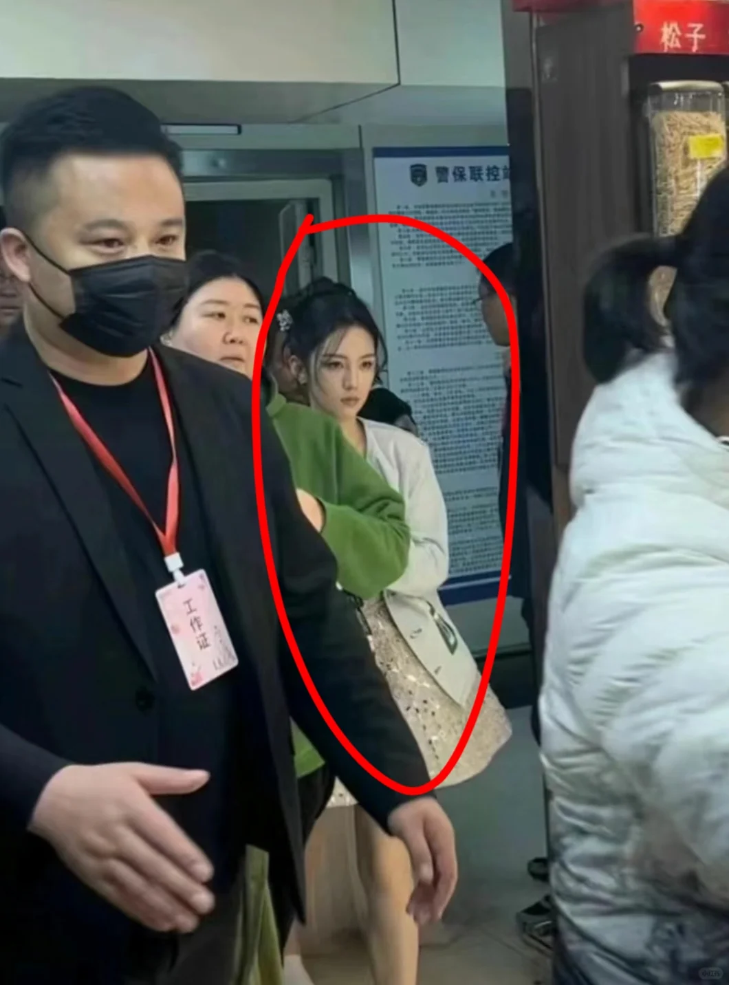 她现实中真的好漂亮啊！！！