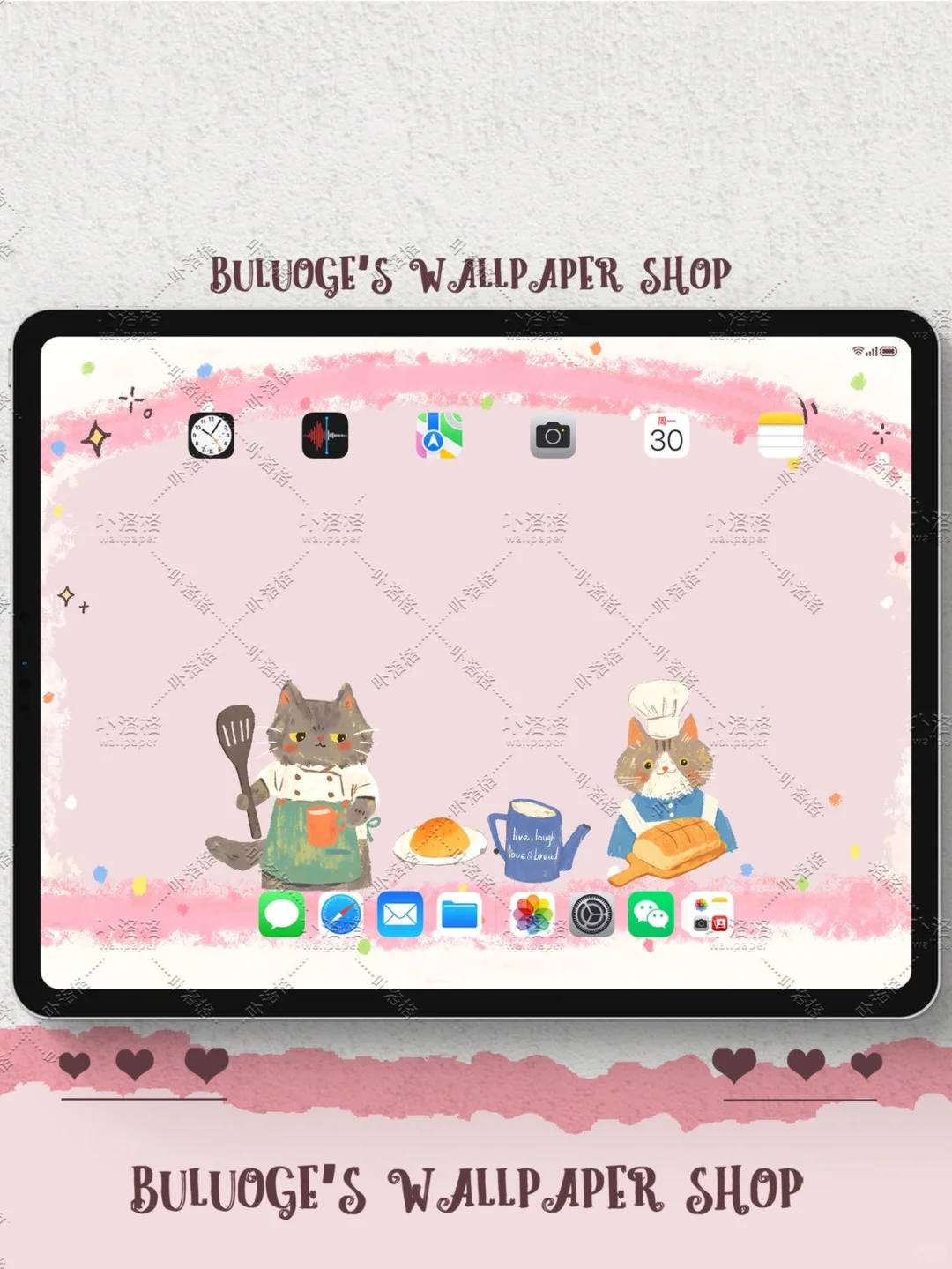 小猫烘焙师｜iPad壁纸✨小猫烘焙师营业中[仙