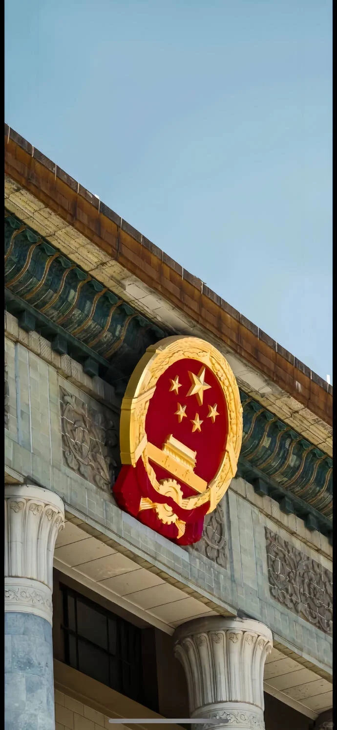 爱国壁纸 希望多多支持🙏