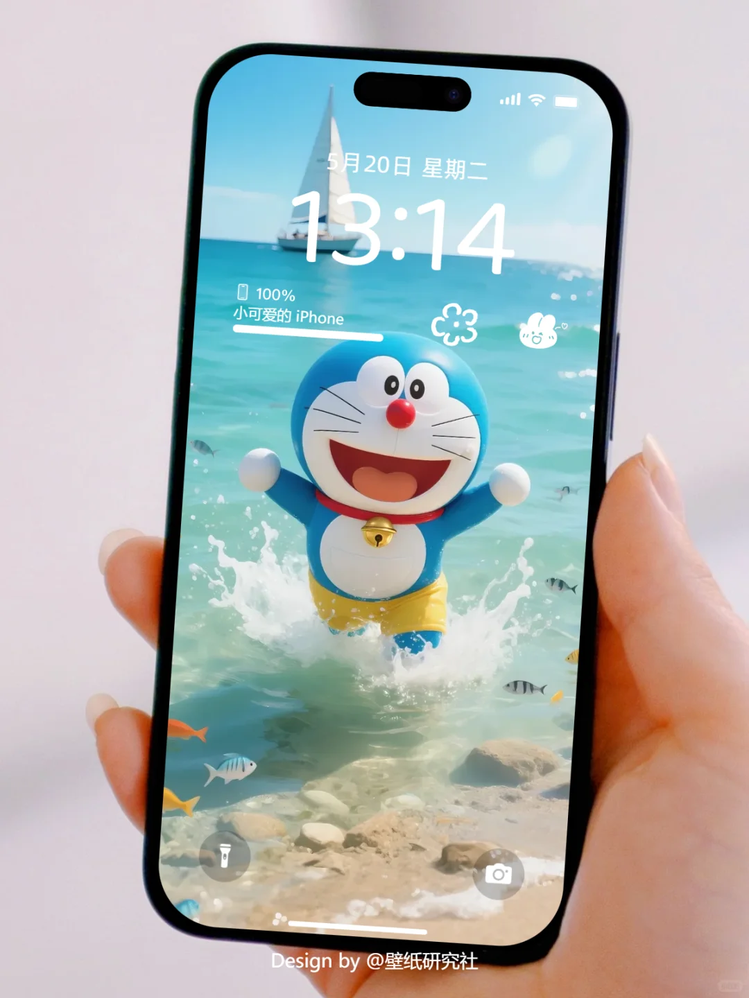 【088】哆啦A梦带你清凉一夏!🏖️