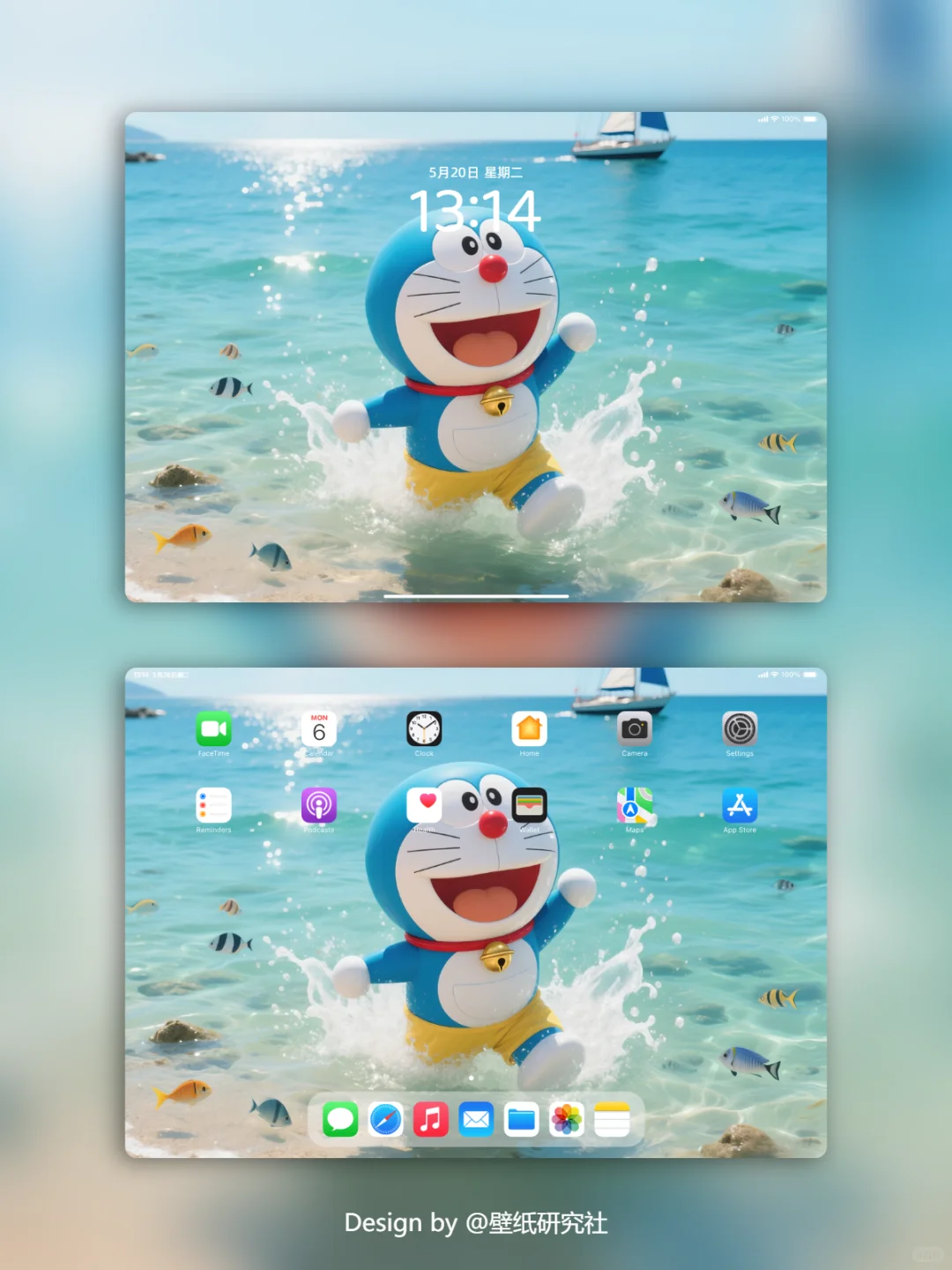 【088】哆啦A梦带你清凉一夏!🏖️