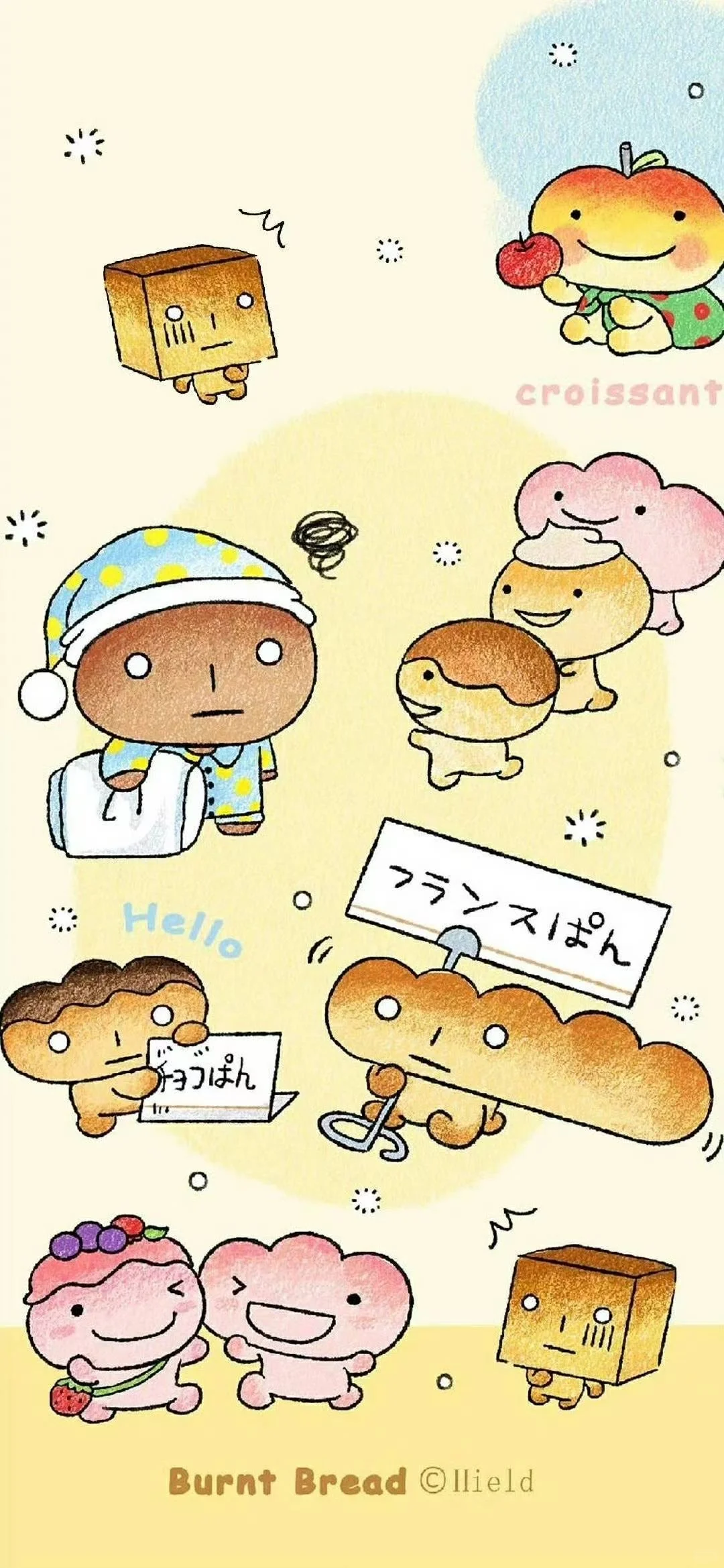 敲好看的壁纸呀