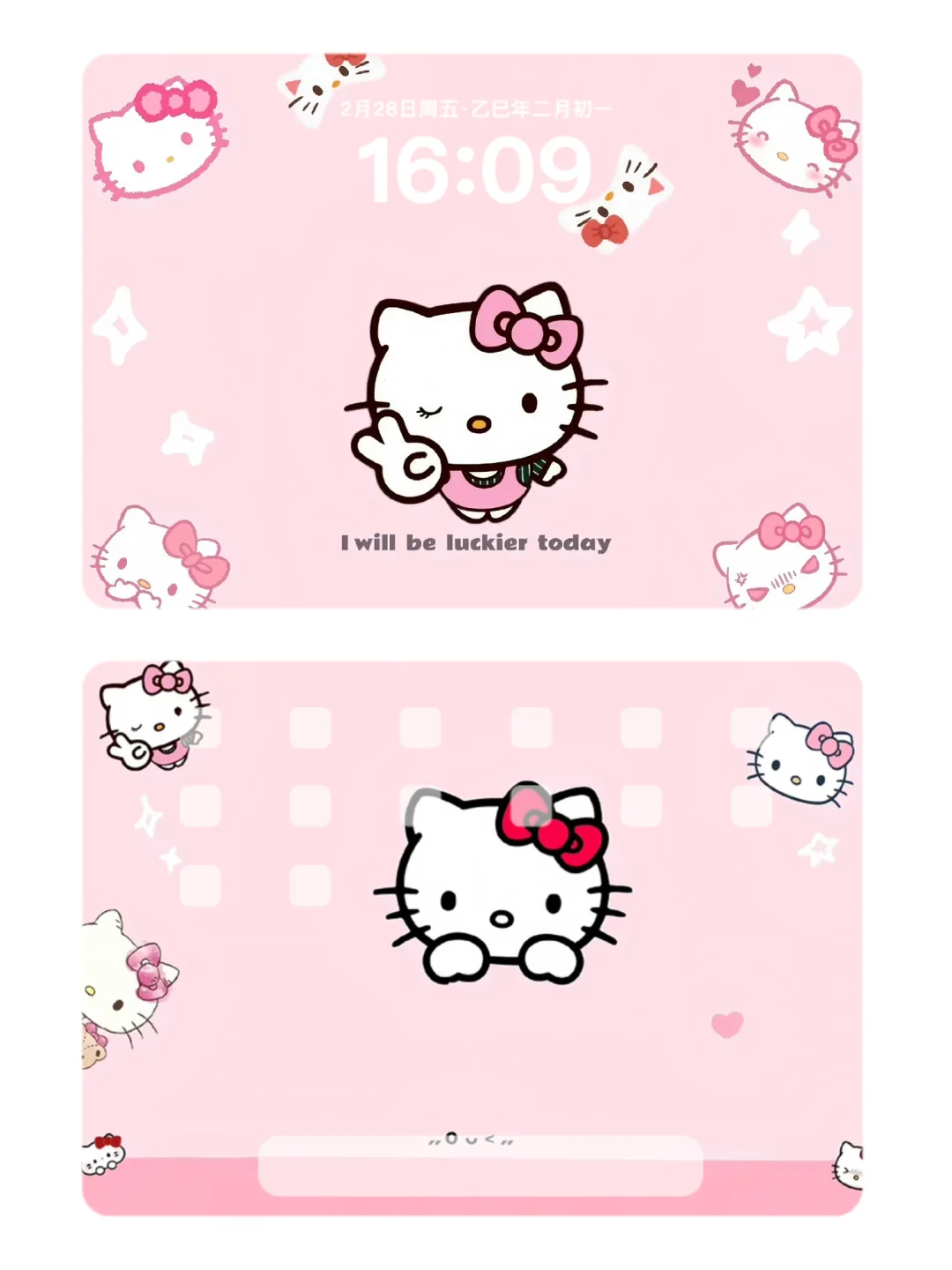 Hello Kitty ipad 壁纸，超好看！