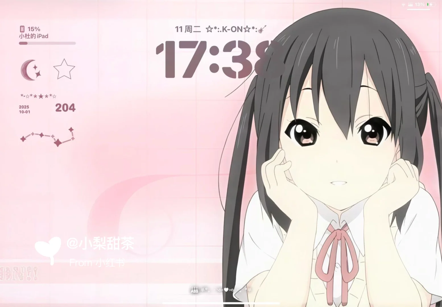 ☆*:.K-ON☆*:🎸
