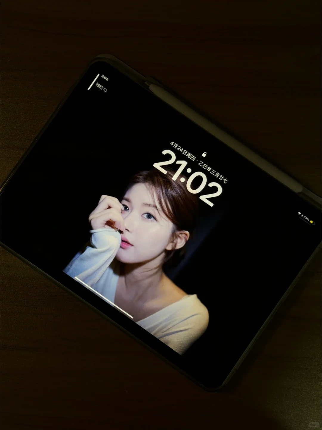 太美了这…