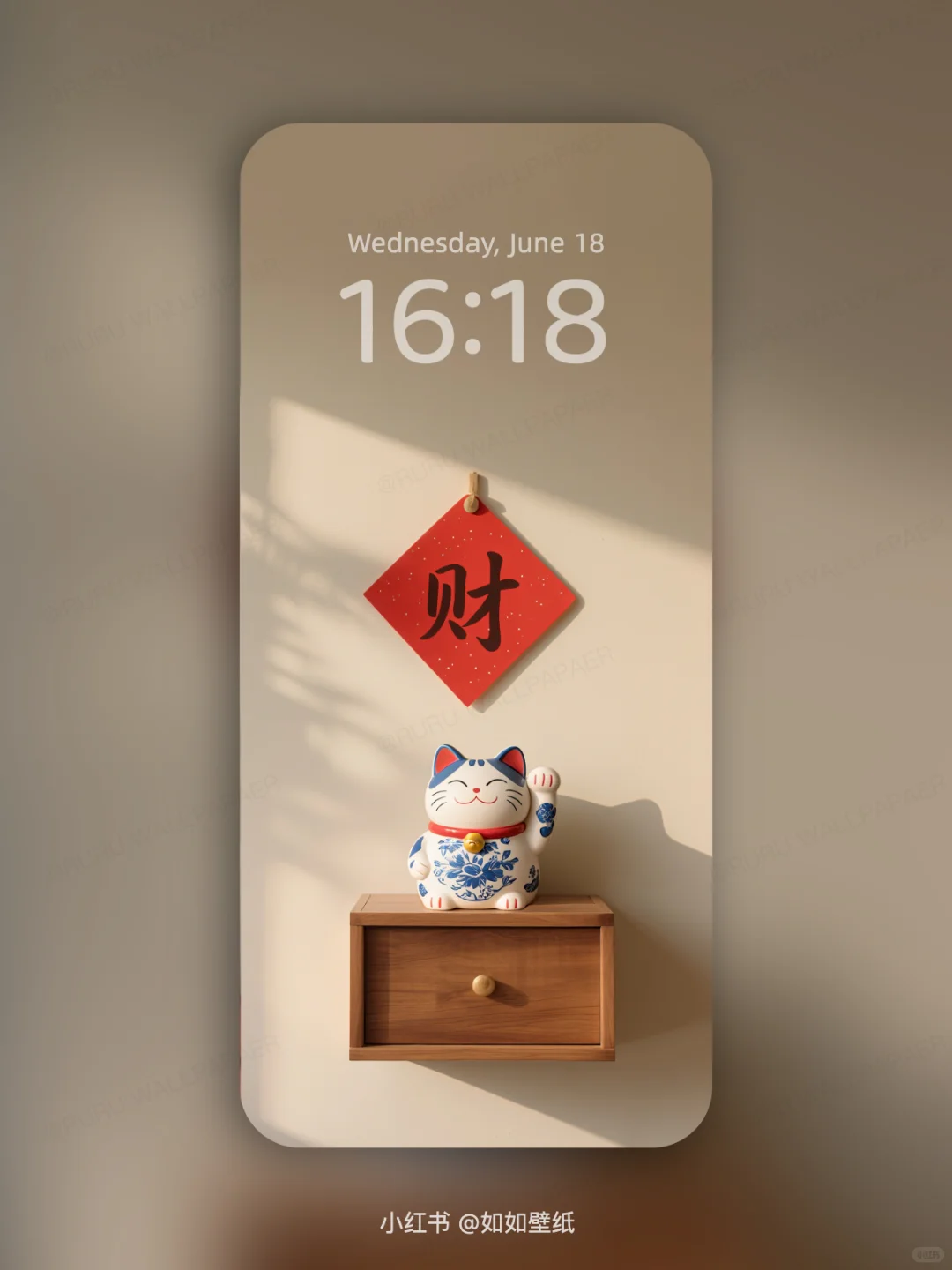 福喵盈门｜ 手机壁纸027