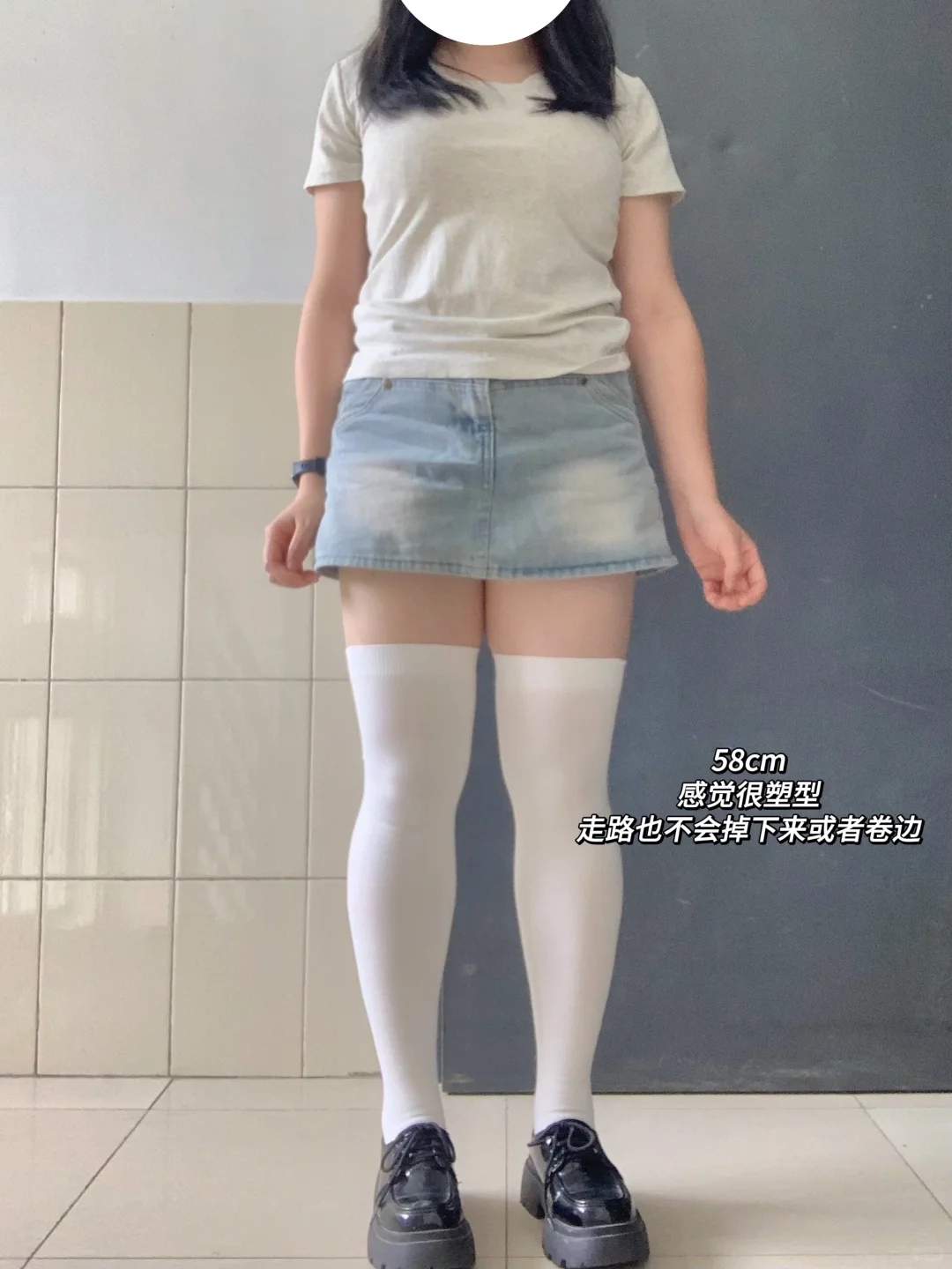 130斤不同长度袜子显瘦显直测评