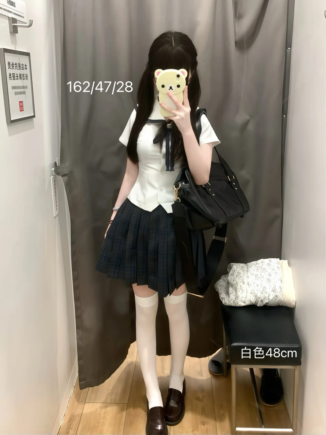 162小个子Jk袜子长度参考