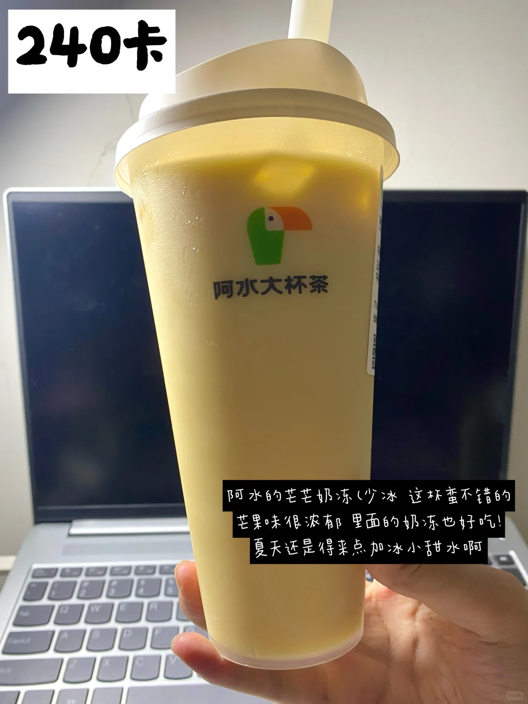 小基数女生/炸鸡减肥法真的绝！1300大卡