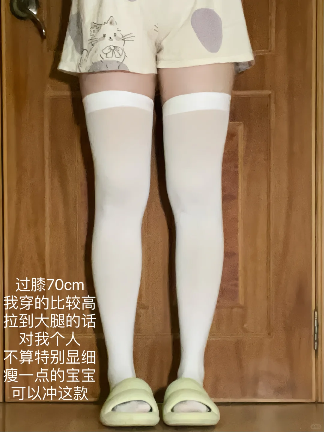 174/125微胖压力袜测评✅显瘦显腿直🔝