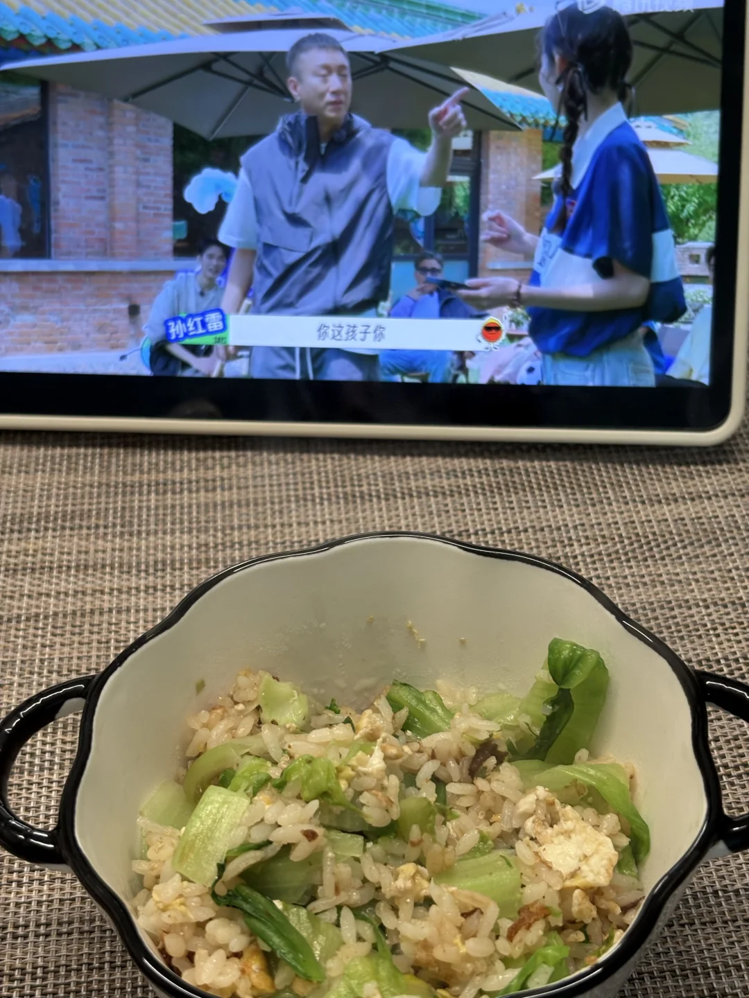 164 78 1500大卡一日食