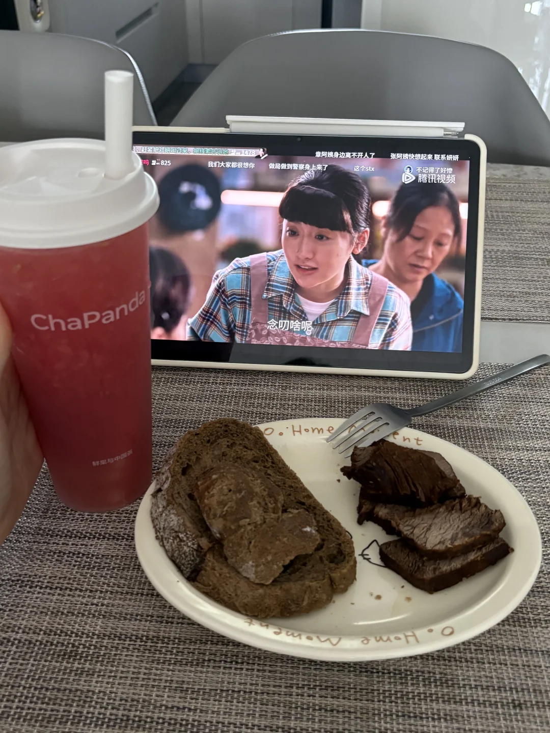 164 78 1500大卡一日食