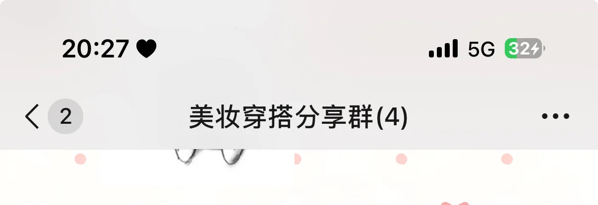 无广告全真人