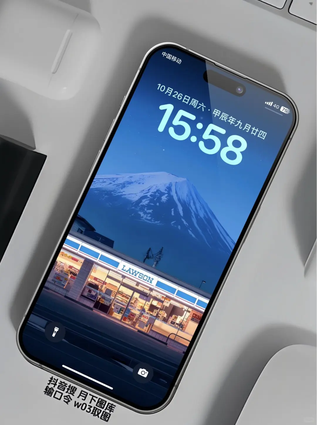 iphone壁纸｜锁屏壁纸。